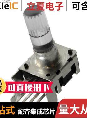 PEL12D-2225S-S1024 null Bourns Inc.