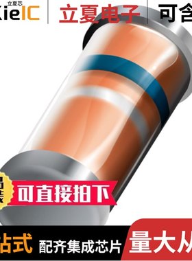 TCZM4744ATR/TCZM4745ATR/TCZM4743AR13