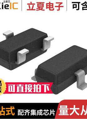 MMBTH10LT1分立半导体产品 〔TRANS SS VHF NPN 25V SOT23 〕