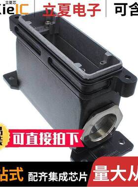 0936013143连接器 〔24B HPHE SURF.HOUS. SCRW M40 〕