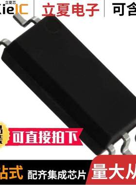 EL1116(TA)-VG隔离器 〔OPTOISO 5KV TRANS W/BASE 5SOP 〕