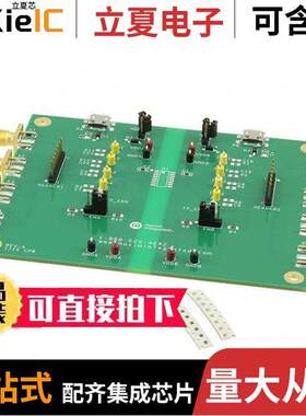 MAX1493XSEVKIT#开发板 〔EVAL KIT MAX14930-33 SOIC N 〕