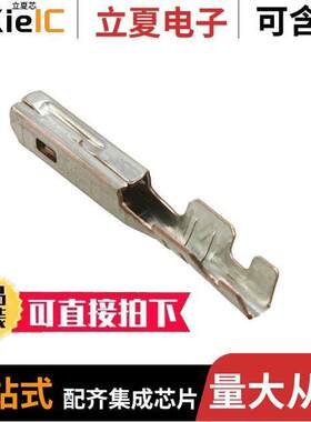0330122002连接器 〔CONN SO【ET 18-20AWG CRIMP TIN 〕