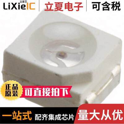 SMTL2-SGC光电元件 〔LED GREEN CLEAR 2PLCC SMD 〕