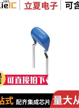 FA22NP02W683JNU06电容 〔CAP CER 0.068UF 450V NP0 RAD 〕