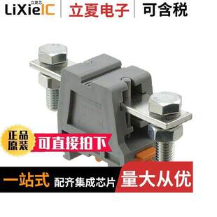 BLK FEED AWG 〔CONN 〕 TERM 2130004连接器 THRU