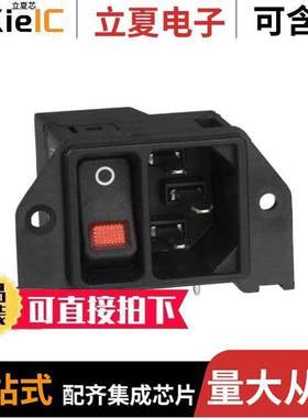 DC21.0023.1111连接器 〔PWR ENT MOD RCPT IEC320-C14 PNL 〕