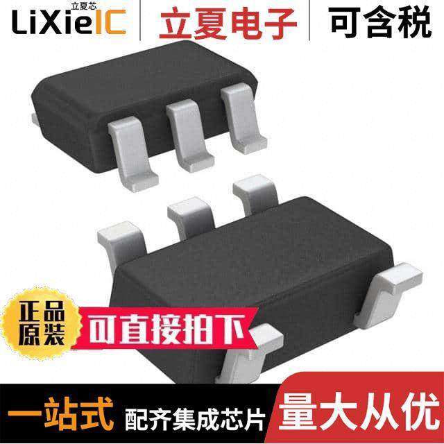 TSV621AILT芯片 〔IC OPAMP GP 1 CIRCUIT SOT23-5 〕,3C数码配件,分配器/分频器/分支器,淘宝优惠券,粉丝福利购,淘宝优惠卷