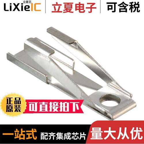 MS-GX6-1传感器，变送器 〔MOUNT BRA【ET FOR GX-*6 SERIES 〕
