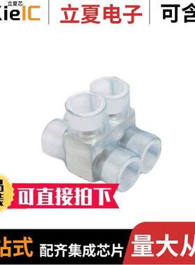 PCSB600-2-4Y连接器 〔CONN INLINE TAP 600 MCM-6 AWG 〕