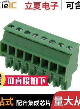 OSTTS08315A连接器 〔TERM BLO【 PLUG 8POS 3.81MM 〕