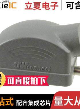 0936011735连接器 〔HOOD SIDE ENTRY 2 PEGS 〕