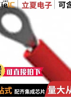 2-328527-1/2-328975-2/2-328998-1