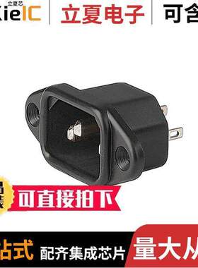 6162.0054连接器 〔PWR ENT RCPT IEC320-C14 PANEL QC 〕