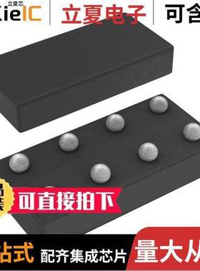 SN74LVC2G66YZAR芯片 〔SPST, 2 FUNC, 1 CHANNEL, CMOS 〕