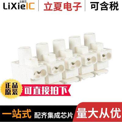 114805连接器 〔CONN TERM STRIP 5POLE SCREWLESS 〕