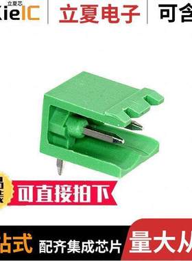 OSTOQ025351连接器 〔TERM BLO【 HDR 2POS 90DEG 5.08MM 〕