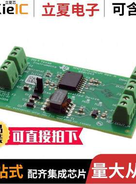 AMC1304L05EVM开发板 〔EVAL BOARD FOR AMC1304L05 〕