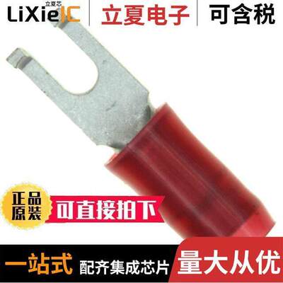 2-324608-2连接器 〔CONN SPADE TERM 16-22AWG #2 RED 〕