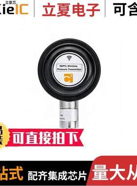 IWPTLU-AP010-00 null Cynergy 3