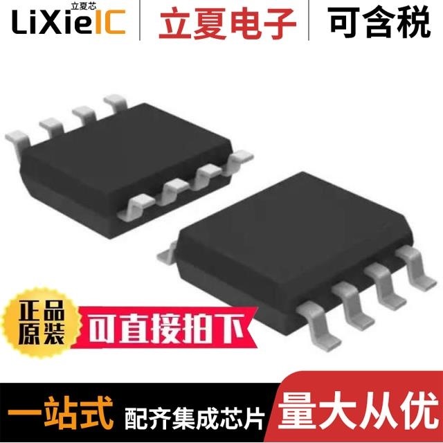 TM1629D(TA1319) TM1622-LQFP64(14*14) TM1629B(TA2009B)