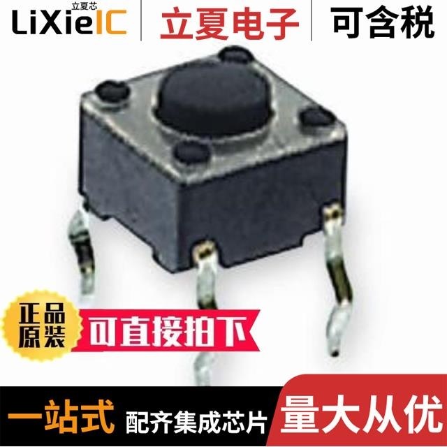 TL1105VF250QHT TL1105VF160Q94V0 TL1105WF160Q94VO