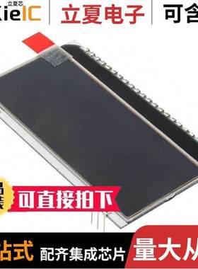 EA DOGM204S-A光电元件 〔LCD MOD 80DIG 20 X 4 TRANSMISSIV 〕