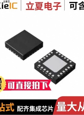 BD81842MUV-ME2/BD81870EFV-ME2/BD8184MUV-E2