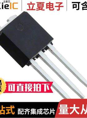 STU8NM50N分立半导体产品 〔MOSFET N-CH 500V 5A IPAK 〕