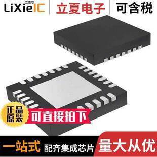 ADS1293CISQE/NOPB芯片 〔IC AFE 3 CHAN 24BIT 28WQFN 〕