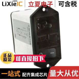 MOD 〕 DD12.8111.111连接器 ENT C14 PNL IEC320 〔PWR RCPT