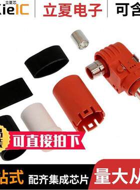 SLPPB50BSO0EH连接器 〔SURLOK PLUS 8.0MM RIGHT ANGLE PL 〕