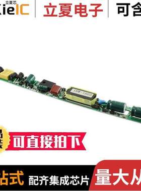 FT825-12S480MA null Fremont Micro Devices