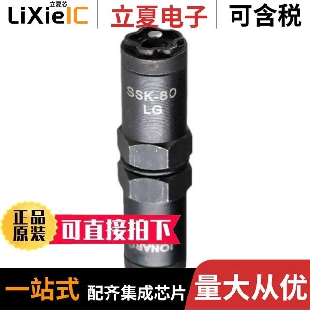 SSM015L2HN SSL025PC2DC012 SSR-240A25