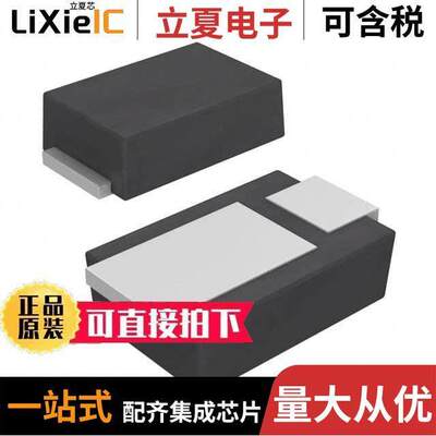 RR1VWM6STFTR分立半导体产品 〔DIODE GEN PURP 600V 1A PMDE 〕