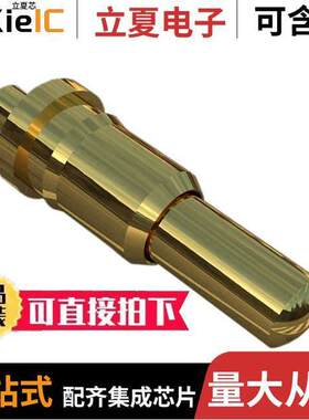 90159-AS连接器 〔CONTACT SPRING LOADED SMD GOLD 〕