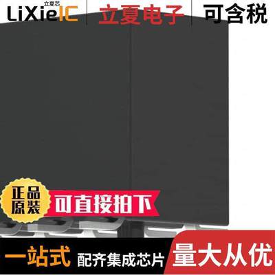 SSM-132-S-DV-A连接器 〔CONN RCPT 64POS 0.1 GOLD SMD 〕