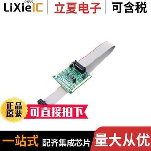 DEMO 〕 DC2795A 〔LTC1660 BIT MICR A开发板 BOARD
