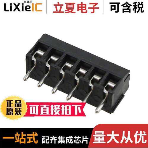OSTTE060104连接器 〔TERM BLK 6POS SIDE ENT 3.5MM PCB 〕