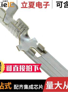 170340-3连接器 〔CONN QC TAB 14-20AWG 0.250 CRIMP 〕