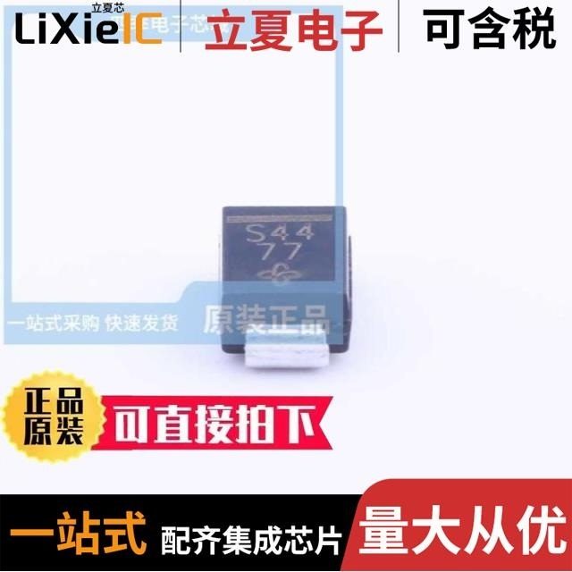 SSB44-M3/5BT/SSB44-E3/52T/SSC53L-E3/57T