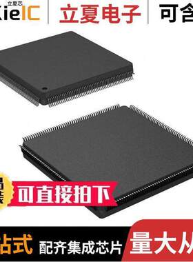 PCI2050BPPM芯片 〔PCI BUS CONTROLLER, CMOS8 〕