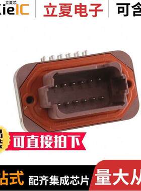 DT13-12PD-B016连接器 〔CONN HEADER R/A 12POS 4.44MM 〕