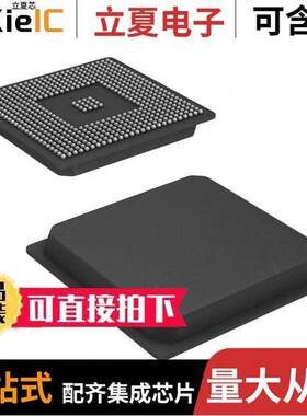 TMS320C6412GNZ600芯片 〔DIGITAL SIGNAL PROCESSOR, 32-BIT 〕