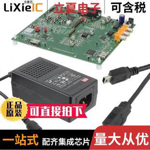 EVAL-ADV7611EB2Z开发板 〔BOARD EVALUATION FOR ADV7611 〕