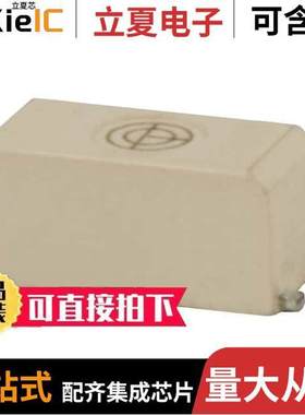 G3VM-21LR11-TR05继电器 〔SSR RELAY SPST-NO 900MA 0-20V 〕