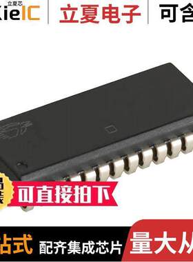 CY7C1399BN-15VXAT芯片 〔IC SRAM 256KBIT PARALLEL 28SOJ 〕