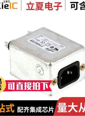 F1600CA06连接器 〔PWR ENT RCPT IEC320-C14 PANEL QC 〕