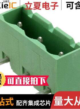282966-3连接器 〔TERM BLO【 HDR 3POS 90DEG 7.62MM 〕
