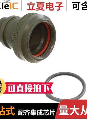 TXR40AB00-1408BI  TE